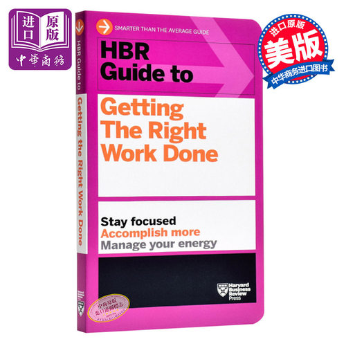 现货 【中商原版】哈佛商业评论 英文原版 HBR Guide to Getting the Right Work Done