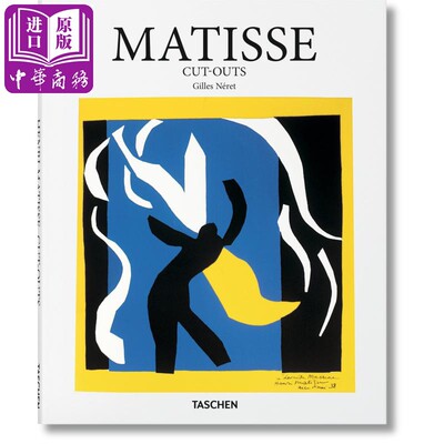 MATISSE  CUT-OUTS 进口艺术 马蒂斯：剪纸作品集 拼贴手工Taschen Basic Art基础艺术系列【中商原版】