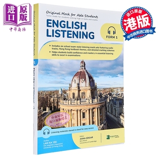 预售 香港中学文凭试DSE 尖子生英语听力模拟试卷 中一 hkdse Original Mock for Able Students English Listening F1【中商原版?