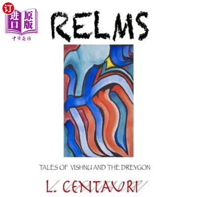 海外直订RELMS Tales of Vishnu and The Dreygon 雷姆斯毗瑟奴和德雷贡的故事