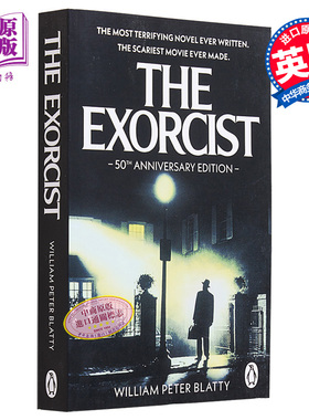 威廉 皮特 布拉蒂 驱魔人 严肃恐怖小说 The Exorcist 英文原版 William Peter Blatty 奇幻 惊悚 恐怖【中商原版】