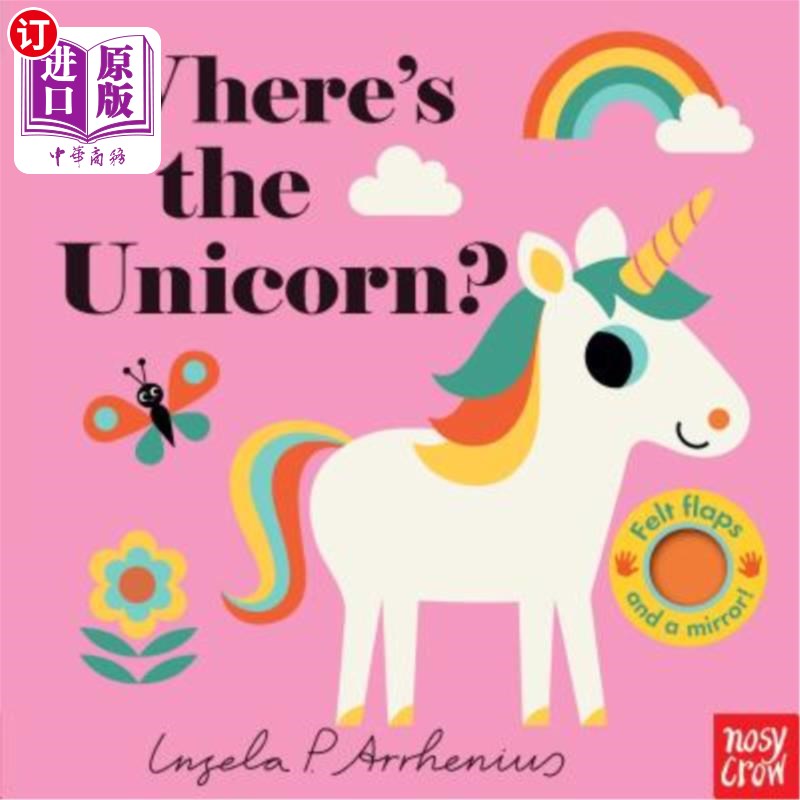 海外直订Where's the Unicorn? 独角兽呢？