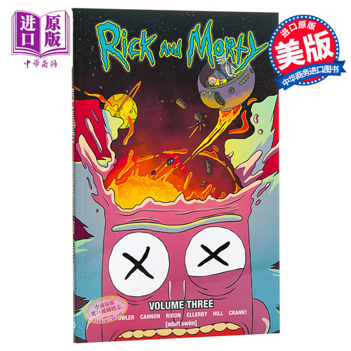 现货 【中商原版】瑞克与莫蒂漫画3 英文原版 Rick and Morty Vol.3 美国科幻情景喜剧 卡通漫画 高分神作 脑洞大开 科幻动画