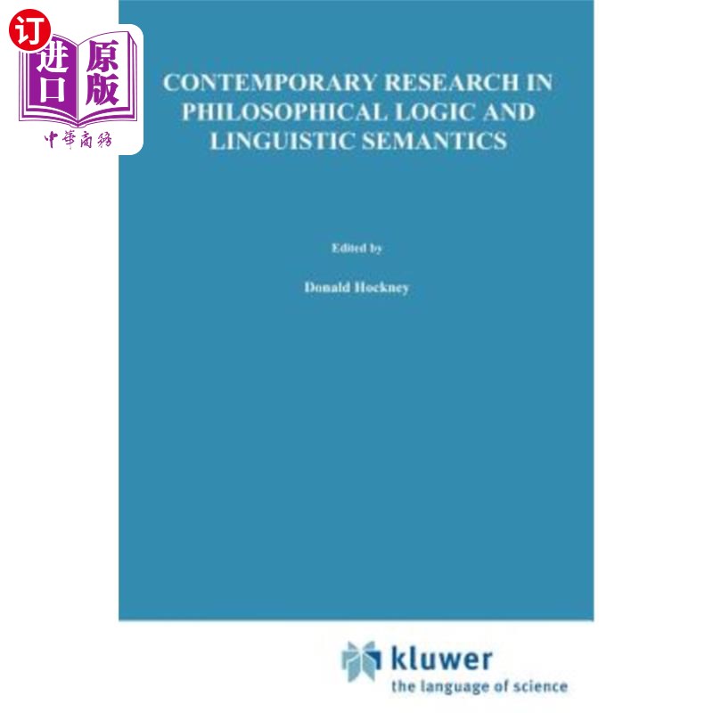 海外直订Contemporary Research in Philosophical Logic and Linguistic Semantics 当代哲学逻辑和语言语义学研究