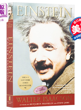 【中商原版】 爱因斯坦：生活和宇宙 英文原版 爱因斯坦传记和相对论 艾萨克森 人物传记 Einstein: His Life and Universe