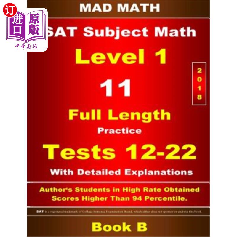 海外直订2018 SAT Subject Level 1 Book B Tests 12-22 2018年SAT科目1册B测试12-22
