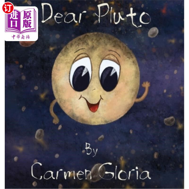 海外直订Dear Pluto 亲爱的冥王星