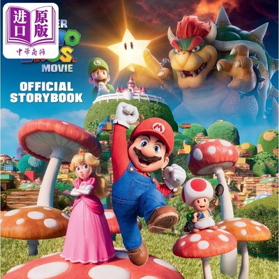 现货 Super Mario Bros. Movie Story 任天堂超级马里奥电影版故事 英文原版进口图书儿童绘本卡通动画电影故事书【中商原版】