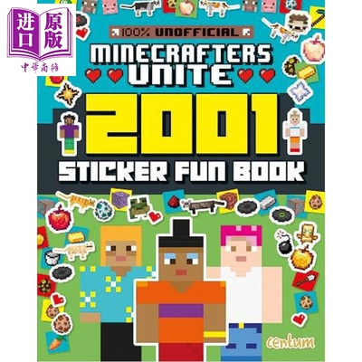 我的世界贴纸书 Unofficial Minecraft 2001 Sticker Book 我的世界 像素游戏 贴纸 英文原版 进口图书【中商原版】