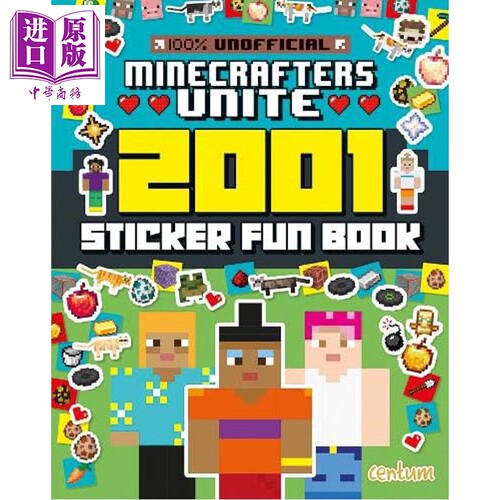 我的世界贴纸书 Unofficial Minecraft 2001 Sticker Book 我的世界 像素游戏 贴纸 英文原版 进口图书【中商原版】