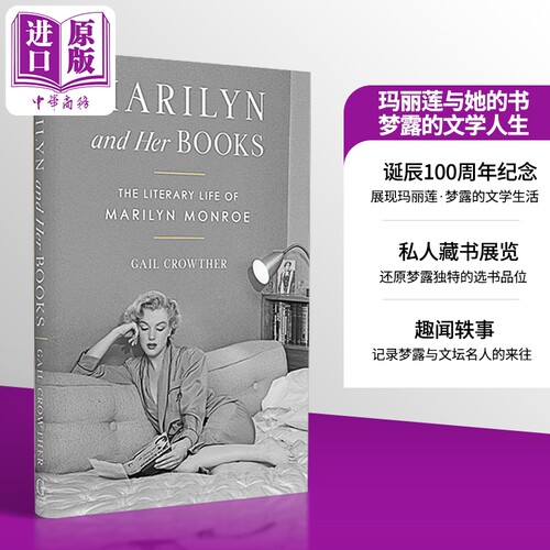 9月下旬到货