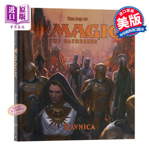 现货 【中商原版】万智牌 拉尼卡 艺术画册 英文原版 The Art of Magic The Gathering Ravnica 影视游戏设定集 James Wyatt