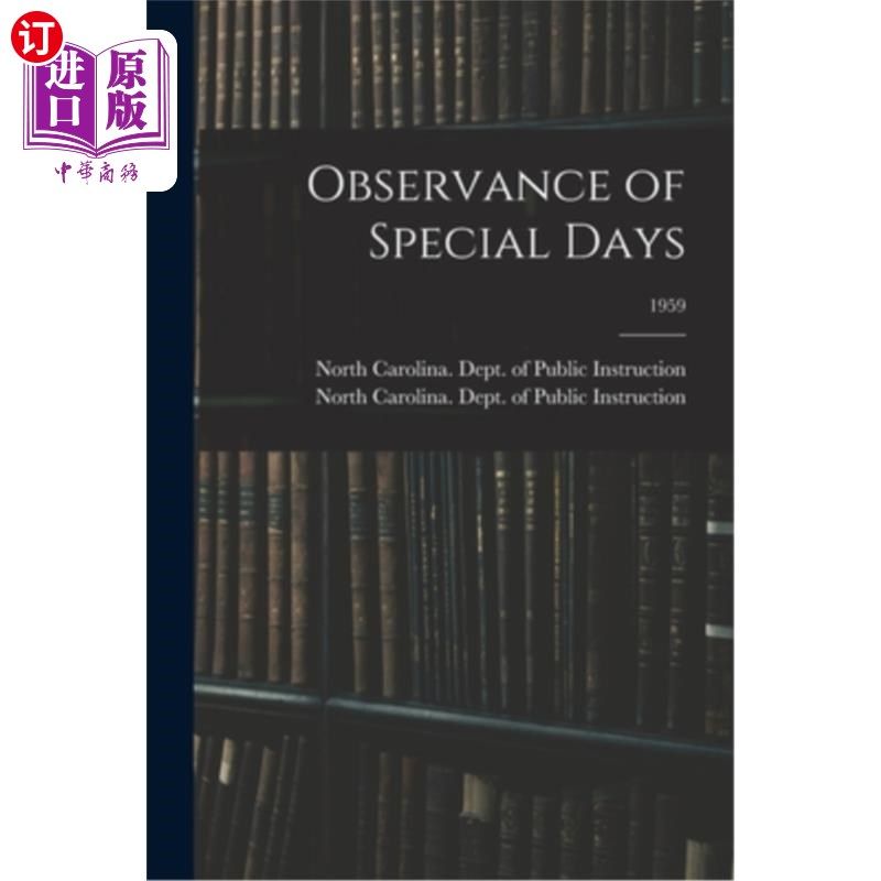 海外直订observance of special days; 1959 纪念特别日;1959