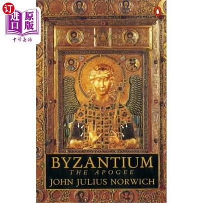 海外直订Byzantium 拜占庭