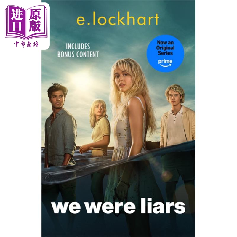说谎的人 E 洛克哈特 We Were Liars 英文原版 E Lockhart 畅销悬疑故事 现代流行小说【中商原版】