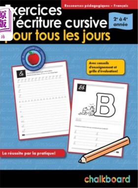 海外直订Exercices d'écriture Cursive Pour Tous Les Jours 2e à 4e Année cao作d' csm草书Pour Tous Les Jo