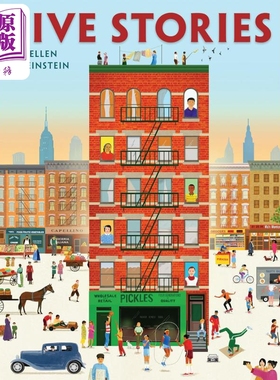 预售 五个故事 Ellen Weinstein Five Stories 英文原版 儿童绘本 多元文化故事书 亲子读物 精装精品绘本 进口 4-8岁【中商原版】