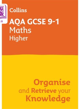 海外直订AQA GCSE 9-1 Maths Higher Organise and Retrieve ... AQA GCSE 9-1数学高级组织和检索您的知识