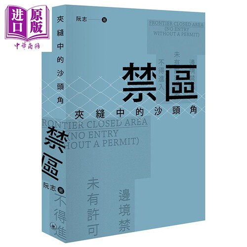 11月下旬到货
