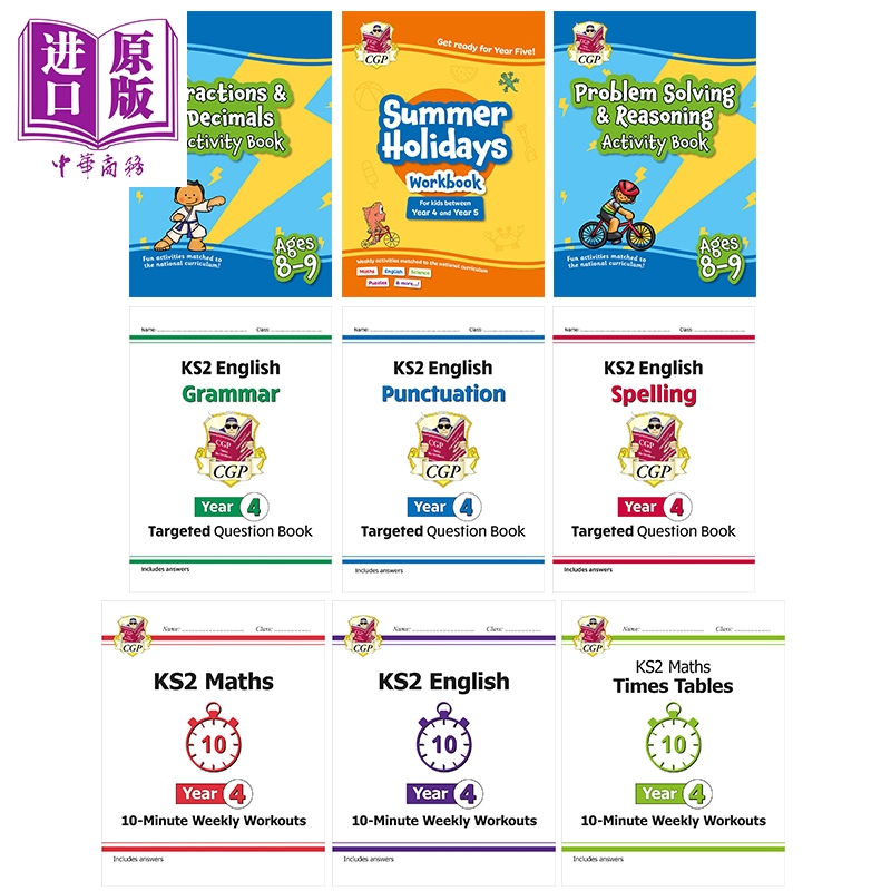 英国原版CGP 小学四年级8-9岁活动练习册合集 KS2 Year 4 Ages 8-9 英语拼写书写阅读理解数学心算加减乘除法科学【中商原版】