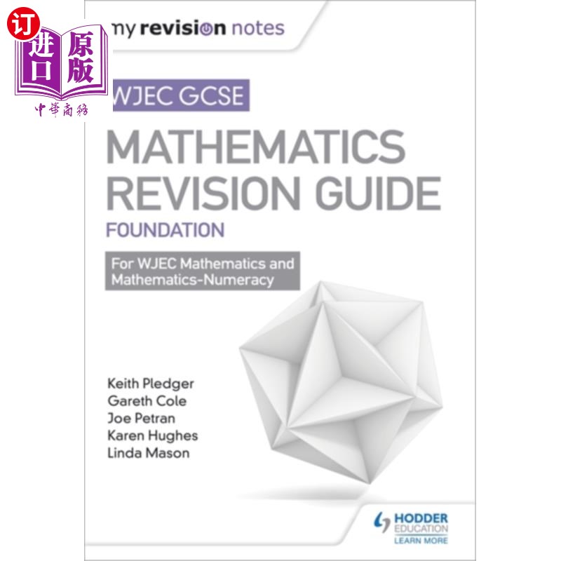 海外直订WJEC GCSE Maths Foundation: Mastering Mathematic... WJEC GCSE数学基础:掌握数学复习指南