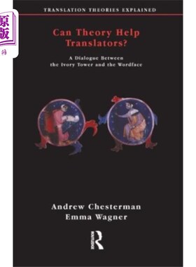 海外直订Can Theory Help Translators? 理论对翻译有帮助吗?