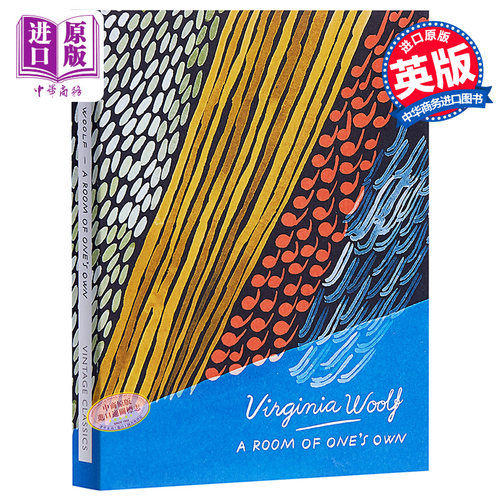 自己的房间和三个畿尼