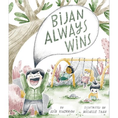 充满好胜心的毕扬英文原版