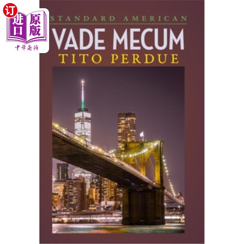 海外直订Vade Mecum 跟我走