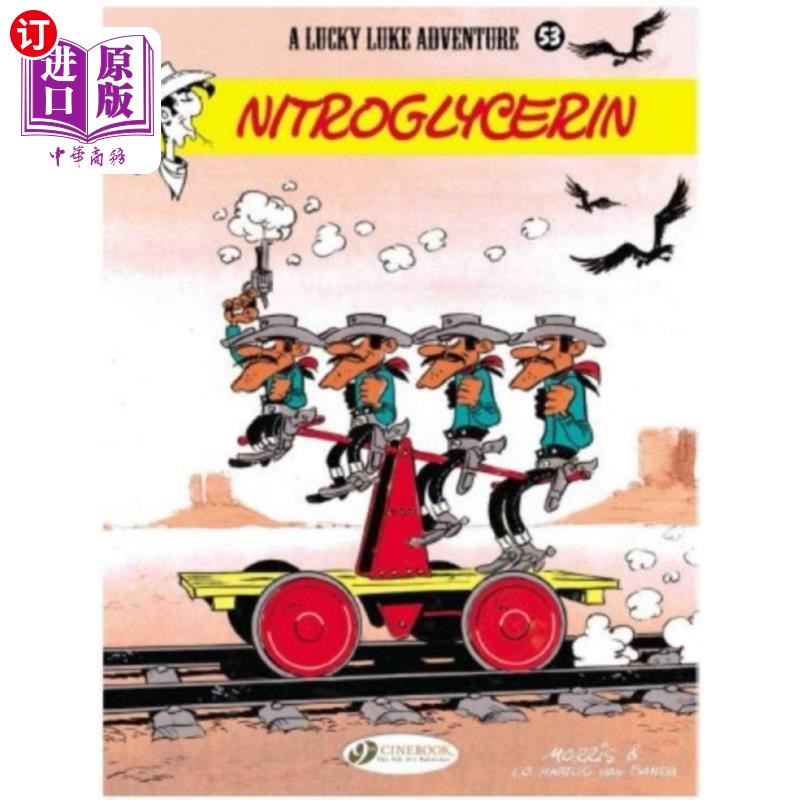 海外直订Lucky Luke 53 - Nitroglycerin 幸运卢克53 -硝化甘油