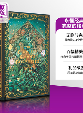 永恒经典系列 完整的格林童话The Complete Grimms Fairy Tales 英文原版 Jacob Grimm【中商原版】