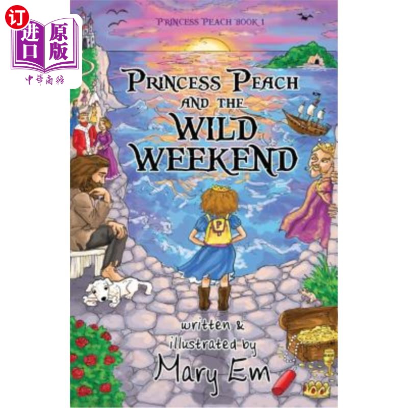 海外直订Princess Peach and the Wild Weekend: a Princess Peach story 桃子公主与野生周末:桃子公主的故事