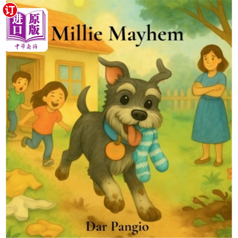 海外直订Millie Mayhem 米莉混乱
