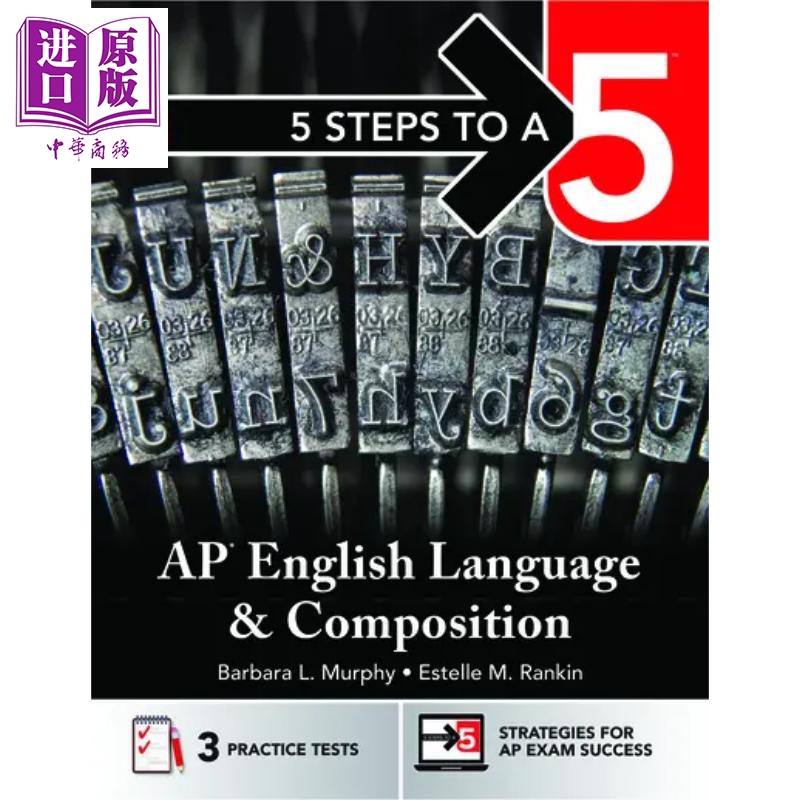 2025新版五步速成系列 AP考试英语语言和写作 5 Steps to a 5 AP English Language and Composition Student ed【中商原版】