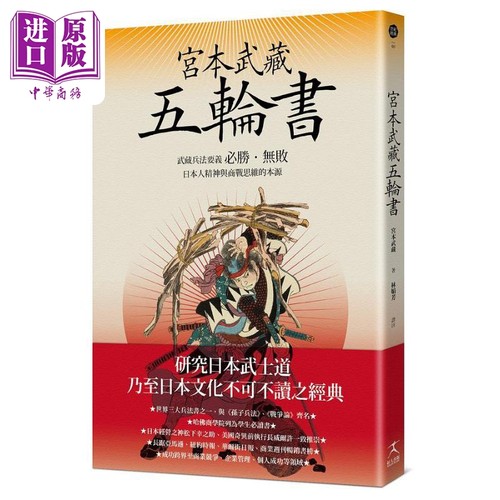 4月中旬到货
