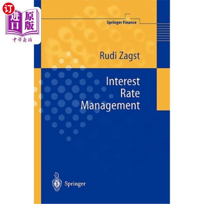 海外直订Interest-Rate Management 利率管理