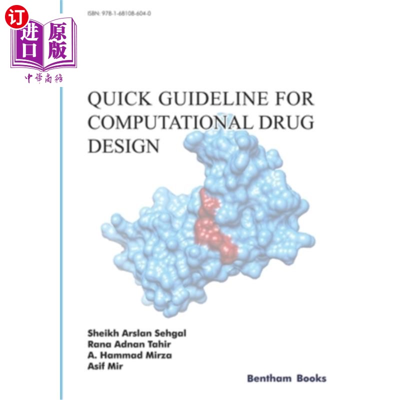 海外直订Quick Guideline for Computational Drug Design 计算药物设计快速指南