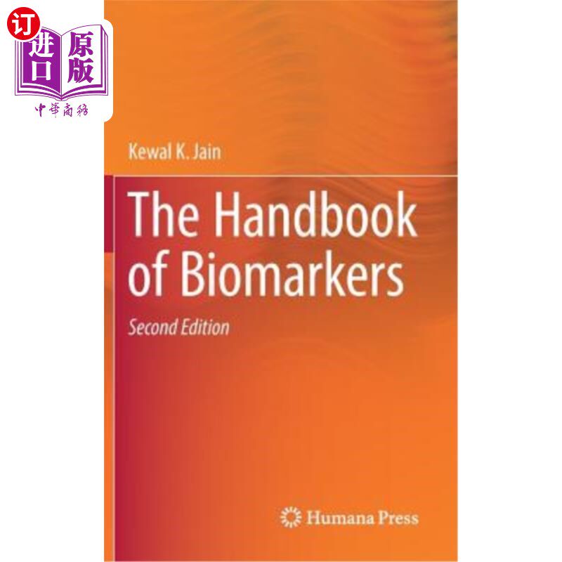 海外直订The Handbook of Biomarkers 生物标志物手册
