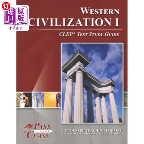 海外直订Western Civilization 1 CLEP Test Study Guide 西方文明1 CLEP考试学习指南