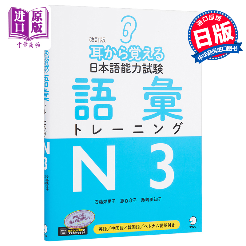 8月下旬到货