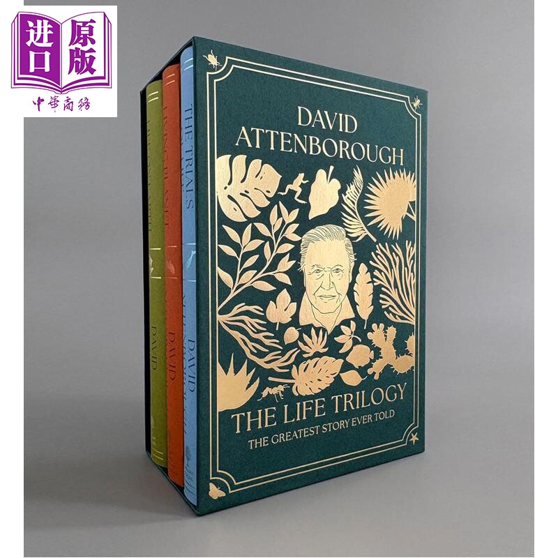 预售 生命三部曲套装 大卫爱登堡 自然史著作 The Life Trilogy Boxset 英文原版 David Attenborough【中商原版】