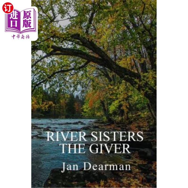 海外直订River Sisters, The Giver 河姐妹，给予者