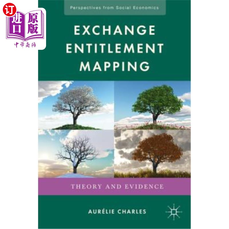 海外直订Exchange Entitlement Mapping: Theory and Evidence 交换权利映射:理论与证据