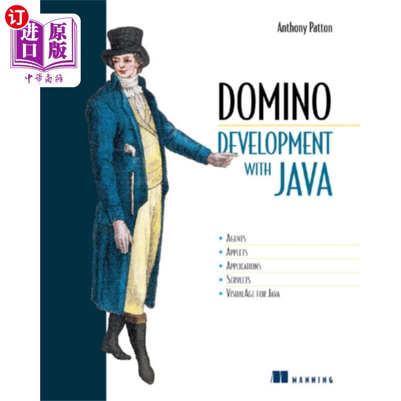 海外直订Domino Development with Java 用Java开发Domino