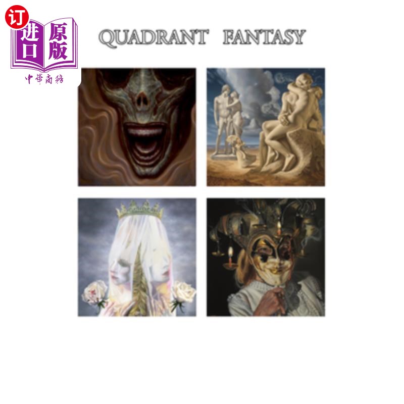 海外直订Quadrant Fantasy 象限幻想
