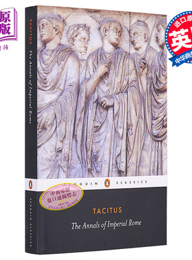 现货 塔西佗 罗马帝国编年史 英文原版 PBC The Annals of Imperial Rome Tacitus 欧洲史【中商原版】