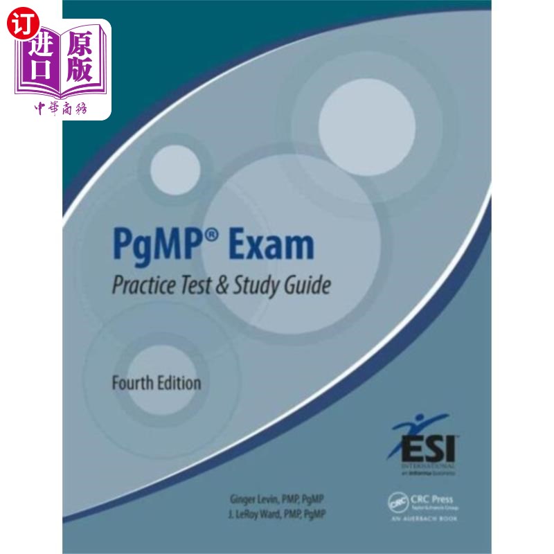 海外直订PgMP Exam Practice Test and Study Guide PgMP考试实践测试和学习指南