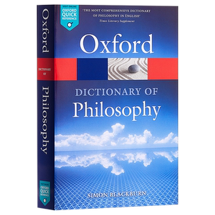 【中商原版】牛津哲学辞典 第3版 英文原版 The Oxford Dictionary of Philosophy Simon Blackburn 剑桥大学教授英国哲学家