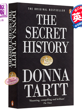 【中商原版】校园秘史 英文原版 The Secret History 唐娜塔 畅销书籍 斯蒂芬金推荐 推理悬疑惊悚侦探畅销小说