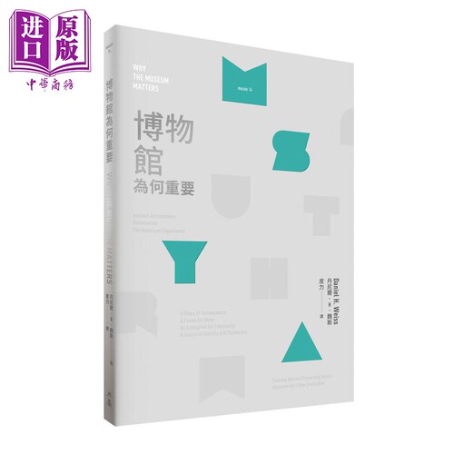 12月中旬到货